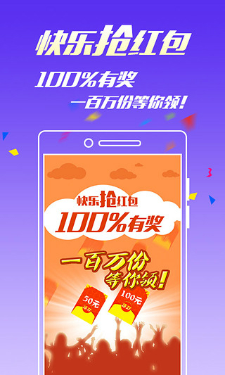 王中王免費一碼一肖——揭秘彩票預測背后的秘密，揭秘彩票預測真相，王中王免費一碼一肖的秘密