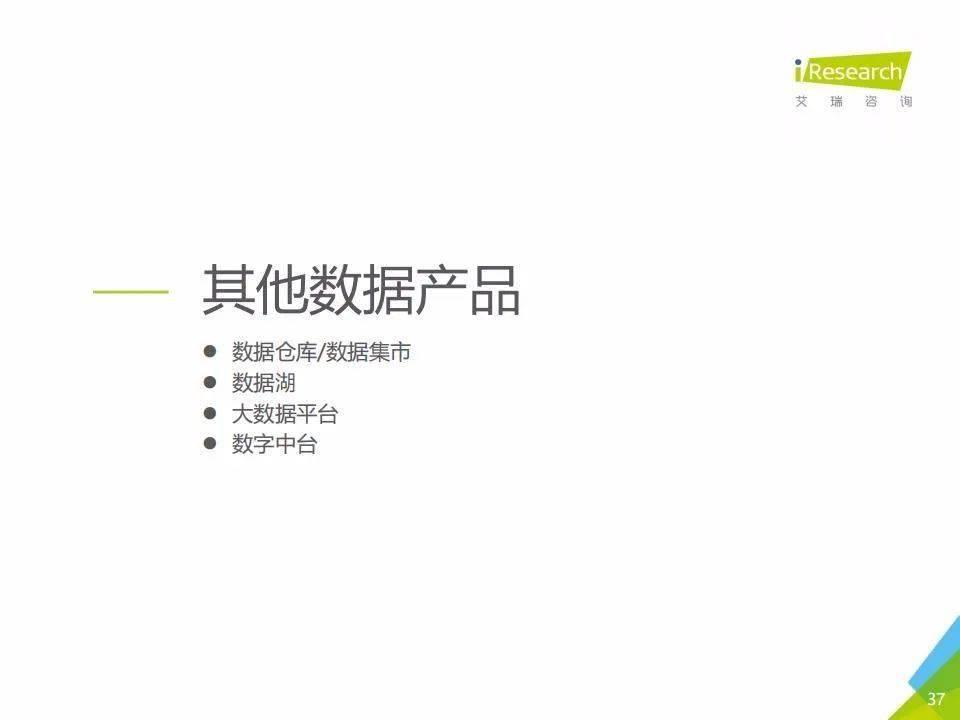 新澳2025年資料查詢?nèi)肟?，一站式獲取所有你需要的信息，新澳2025年資料查詢一站式入口