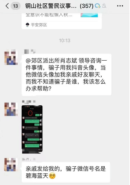 澳門(mén)六合彩生肖開(kāi)獎(jiǎng)結(jié)果，揭秘彩票背后的秘密，澳門(mén)六合彩生肖開(kāi)獎(jiǎng)揭秘，彩票背后的奧秘與結(jié)果