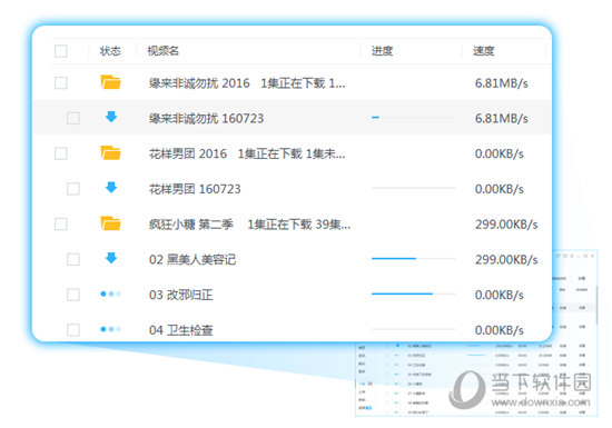 澳門六開獎(jiǎng)結(jié)果記錄今晚（2023年最新開獎(jiǎng)信息），澳門六開獎(jiǎng)結(jié)果記錄今晚（最新開獎(jiǎng)信息公布）