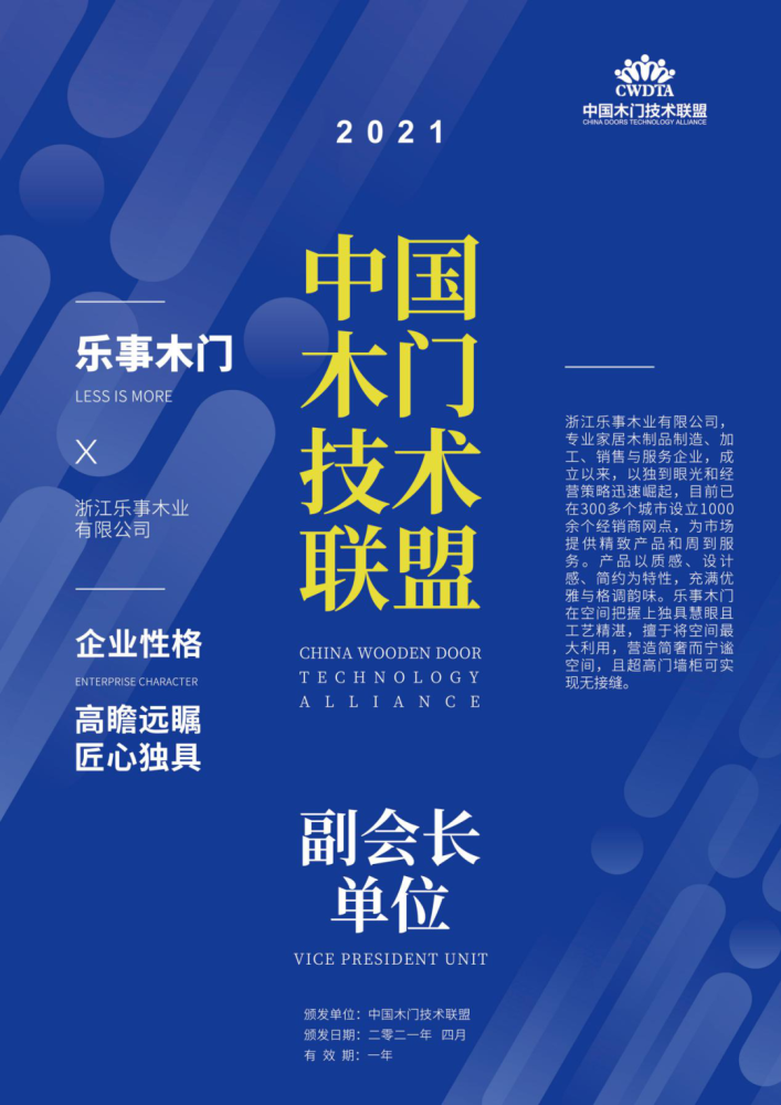 新奧門正版資料2025，探索與揭秘，探索與揭秘，新奧門正版資料2025