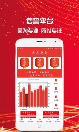 王中王一肖中特抓碼王，探索與解析，王中王一肖中特抓碼王，深度探索與解析