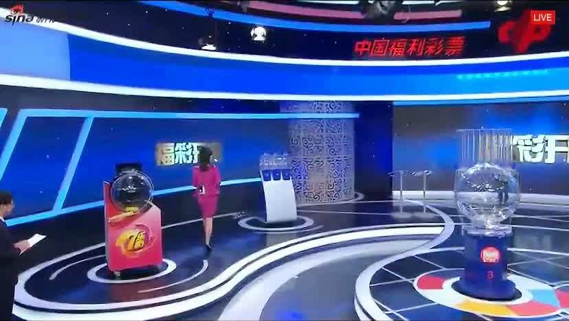 新澳今晚上9點30開獎直播視頻——全方位解讀與精彩預覽，新澳今晚9點30開獎直播，全方位解讀與精彩預覽視頻