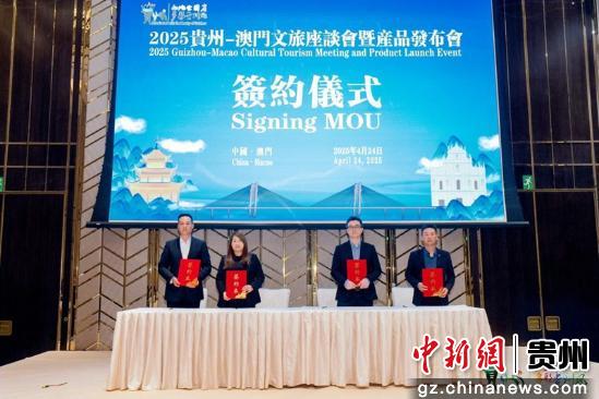 探索澳門開獎現(xiàn)場，2025年的新面貌與未來展望，探索澳門開獎現(xiàn)場，新面貌與未來展望（2025年展望）