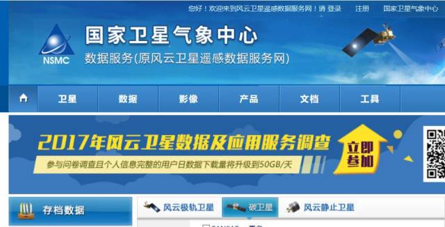 迎接未來，共享知識財富，2025正版資料免費公開，迎接未來，共享知識財富，正版資料免費公開行動啟動（2025版）