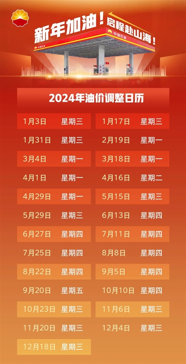 澳門彩票開獎結(jié)果預(yù)測與解析——聚焦2025年澳門六今晚開獎，澳門彩票開獎預(yù)測解析，聚焦今晚澳門六開獎結(jié)果（2025年）
