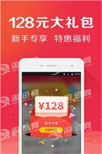 白小姐三肖必中一碼，揭秘彩票預(yù)測(cè)背后的秘密與策略，揭秘彩票預(yù)測(cè)，白小姐三肖必中一碼的策略與秘密