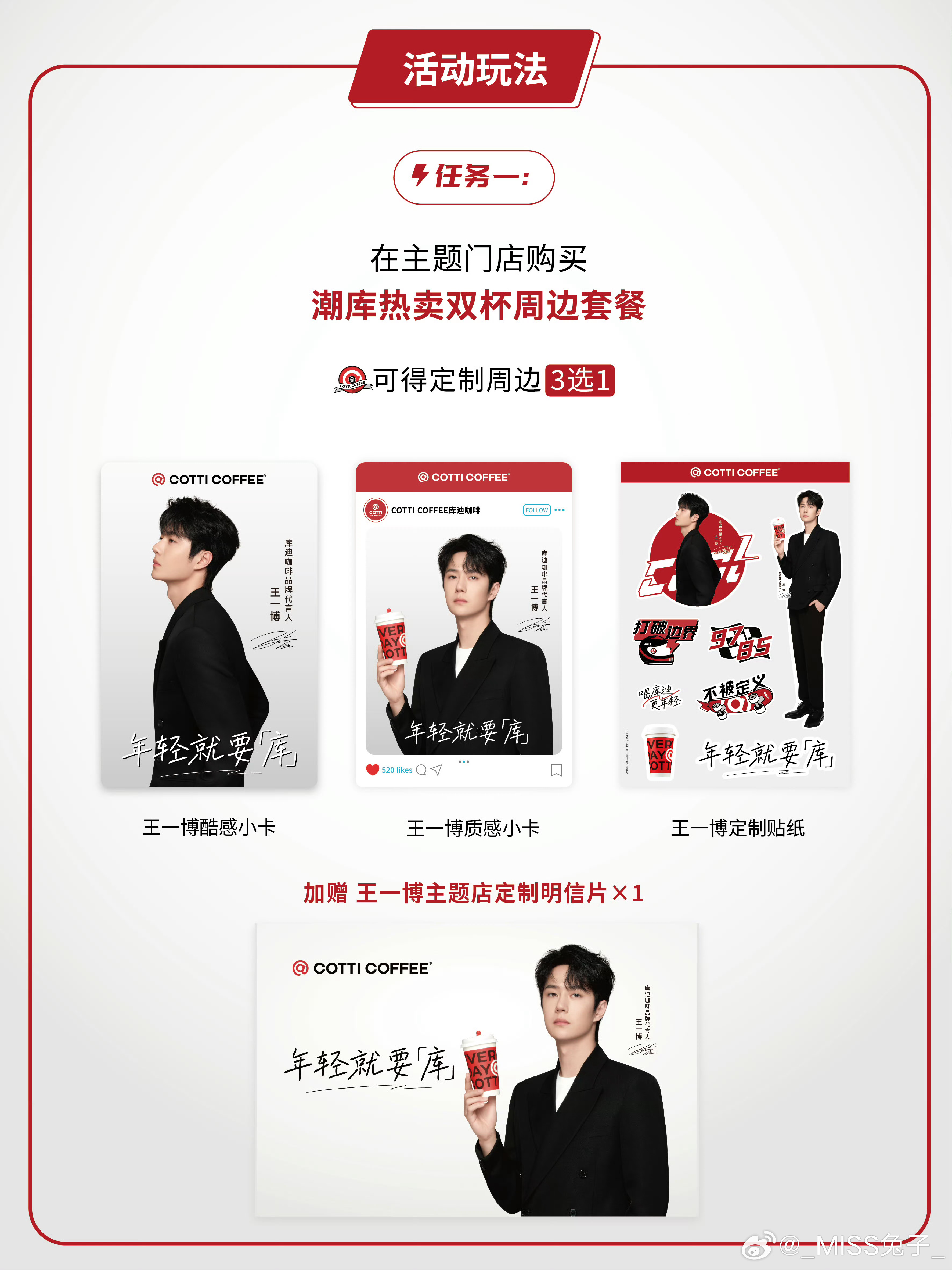 一肖買什么——揭秘生肖彩票的奧秘與策略，揭秘生肖彩票奧秘與策略，一肖買什么？
