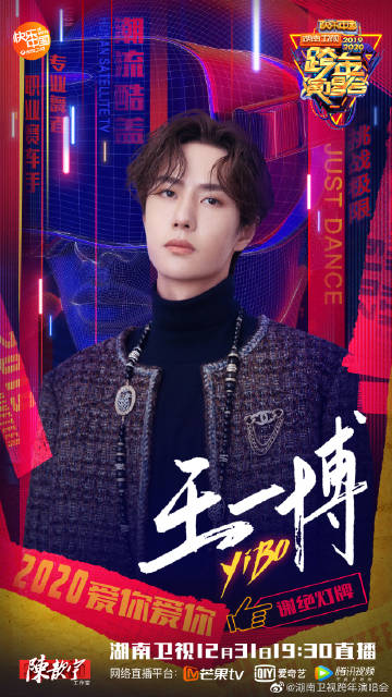 ZO19王中王一肖中特，探尋背后的故事與奧秘，探尋ZO19王中王一肖中特的背后故事與奧秘