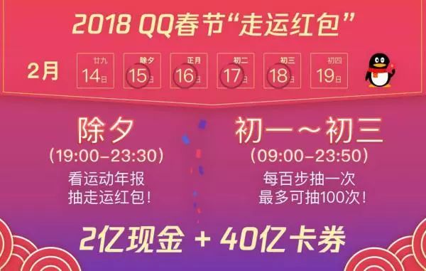 新澳天天開獎資料大全最新第54期至第129期全面解析，新澳天天開獎資料解析，第54期至第129期全面解讀與匯總