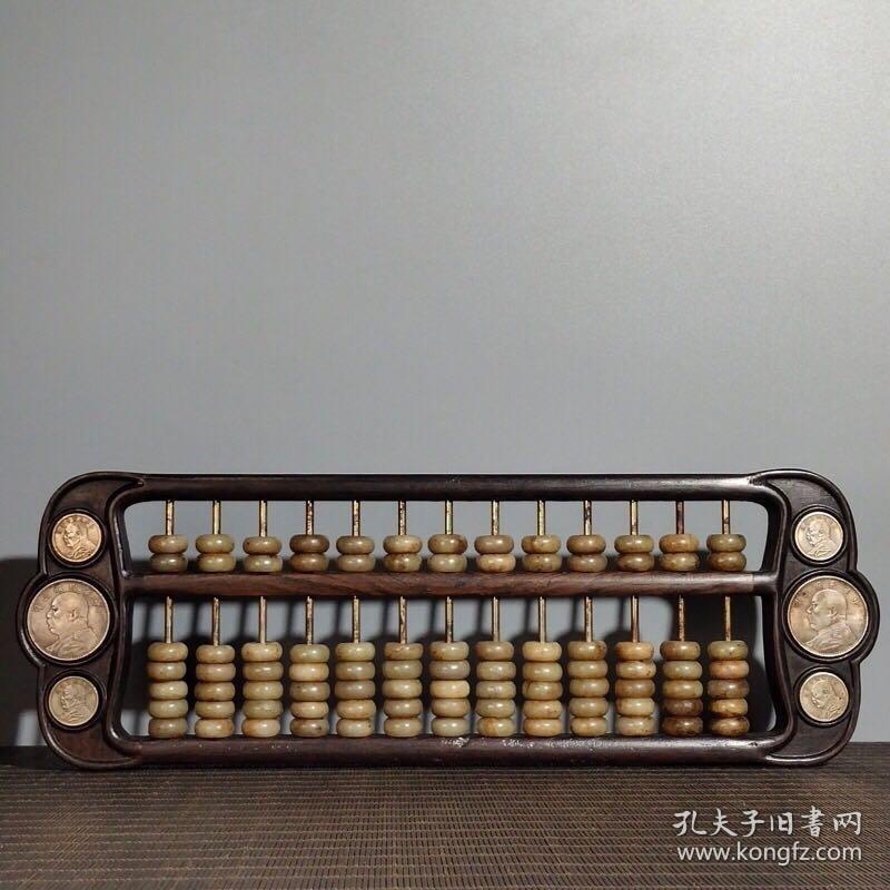 鐵算算盤(pán)4887三期必出，揭秘其背后的秘密與優(yōu)勢(shì)，揭秘鐵算算盤(pán)三期必出優(yōu)勢(shì)與背后秘密