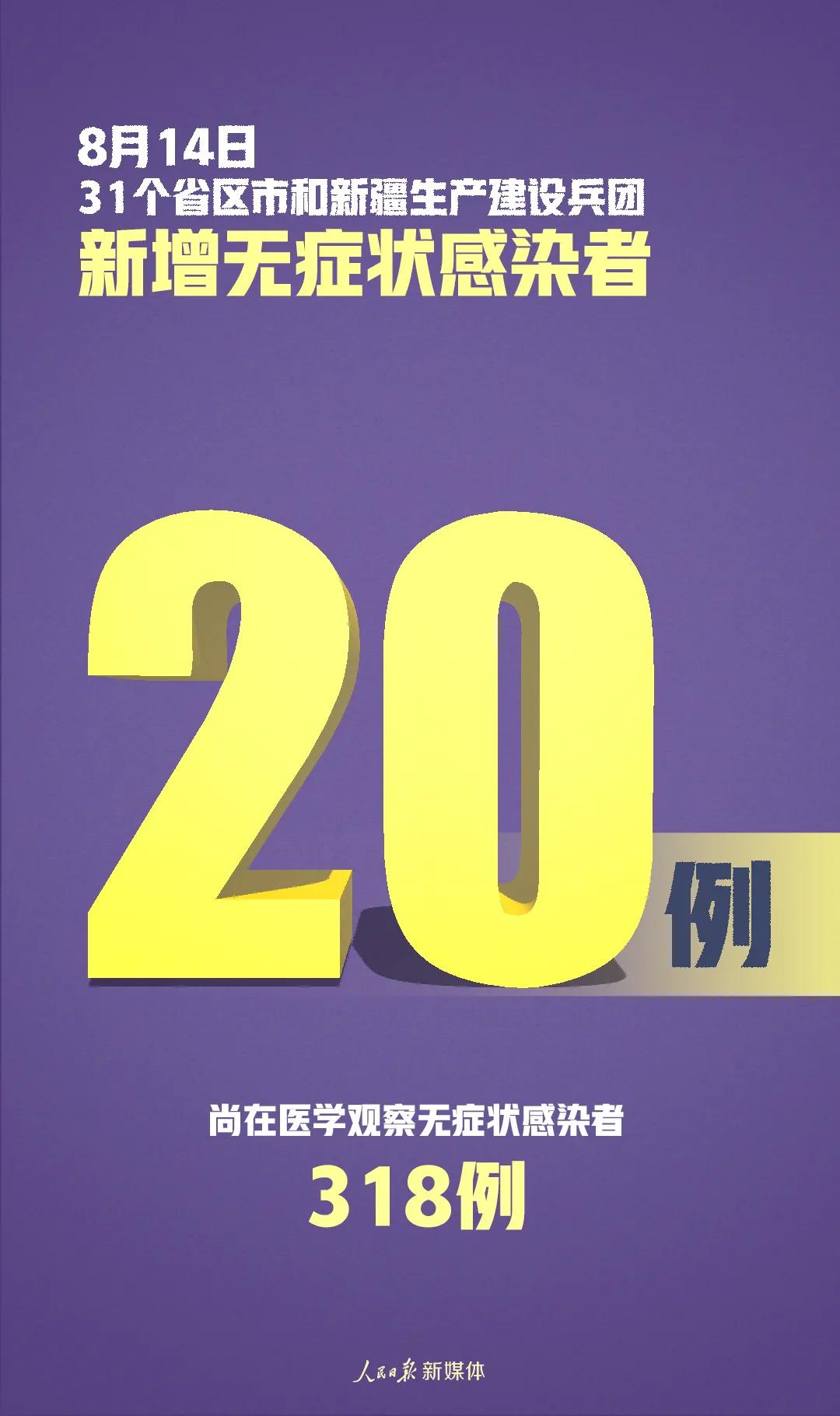 香港鐵算4887最準資料的使用方法——全面解析與應用指南，香港鐵算4887最準資料的使用方法詳解，全面解析與應用指南