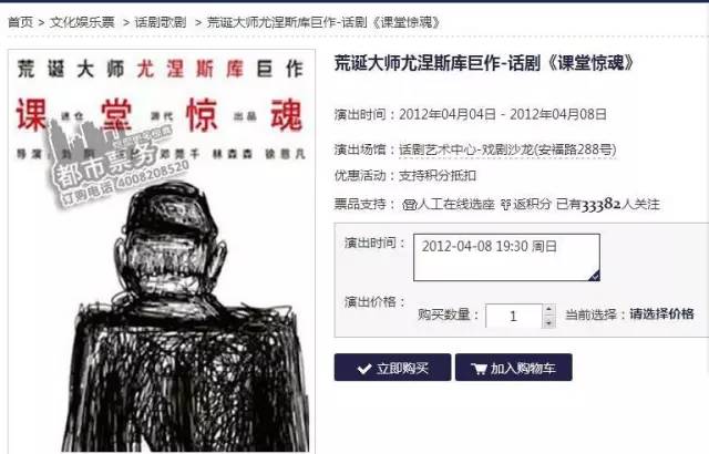 特彩吧劉伯溫平特一肖——揭秘彩票預(yù)測的神秘面紗，揭秘彩票預(yù)測神秘面紗，劉伯溫平特一肖特彩吧解析