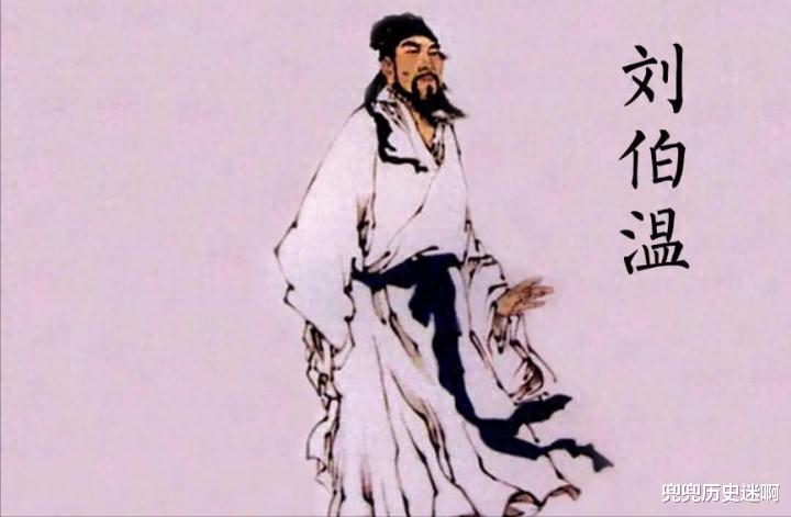 劉伯溫白小姐一肖身體，神秘傳說與文化的交融，劉伯溫白小姐神秘傳說與文化的交融，一肖身體的傳奇故事