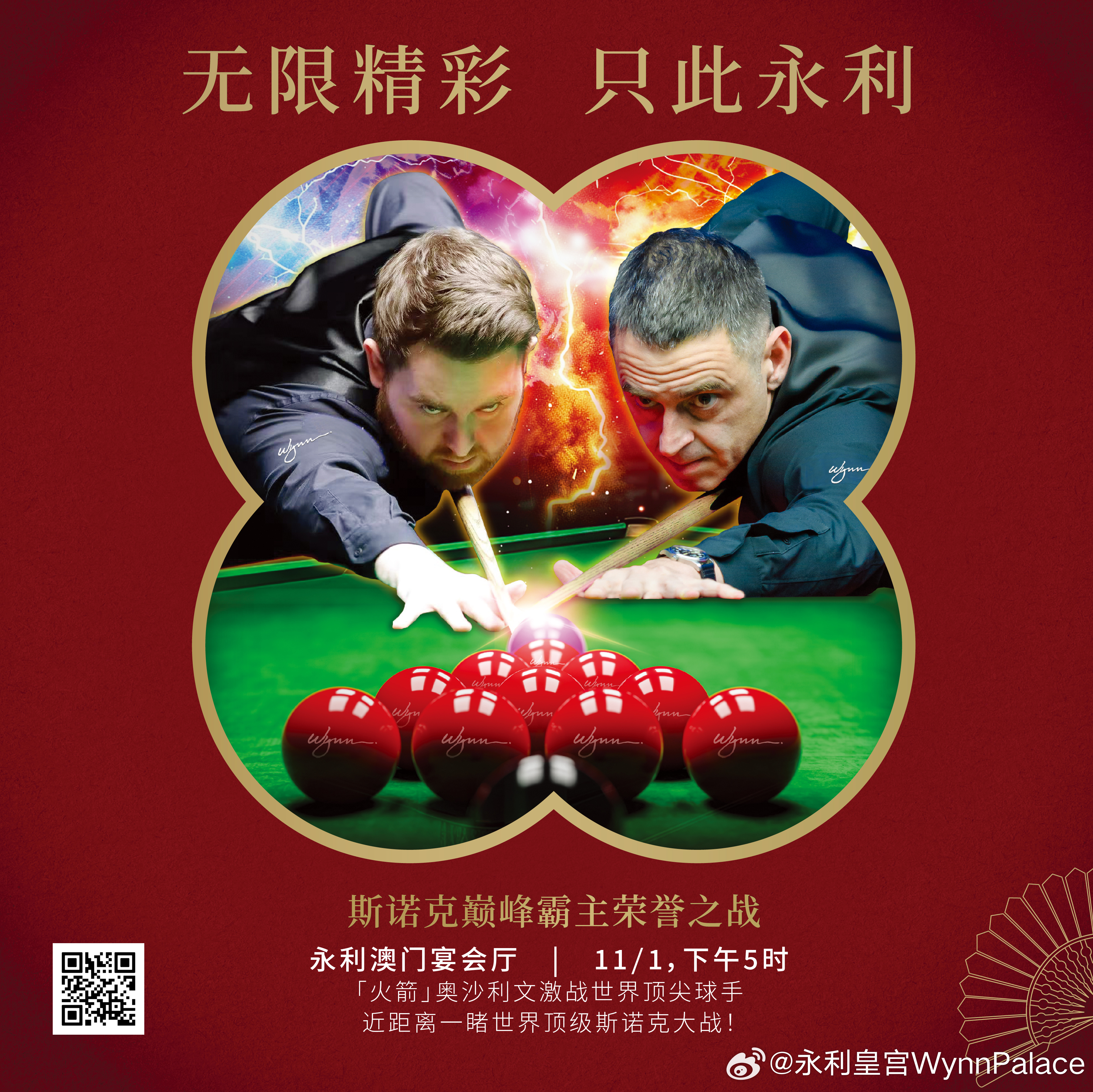 澳門(mén)金鑰匙開(kāi)獎(jiǎng)最快，解密開(kāi)獎(jiǎng)速度與技巧，澳門(mén)金鑰匙開(kāi)獎(jiǎng)解密，速度與技巧全解析