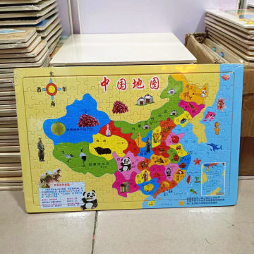 王中王資料與一肖中地圖，深度解析，王中王資料與一肖中地圖深度剖析