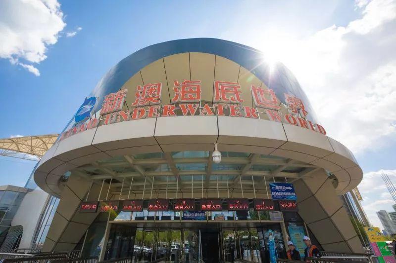 新澳今天最新準(zhǔn)確消息，全面解讀最新動(dòng)態(tài)與行業(yè)趨勢(shì)，新澳最新動(dòng)態(tài)解讀，今日消息揭秘行業(yè)趨勢(shì)