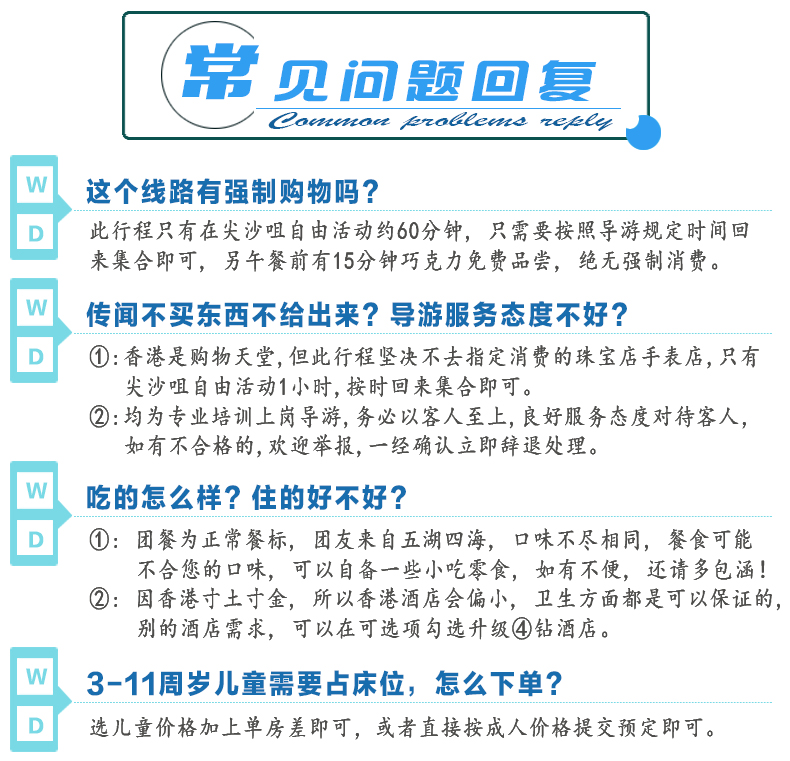 2025澳門天天開好彩大全——探索彩票的奧秘與希望，揭秘澳門彩票奧秘，開啟好運之門