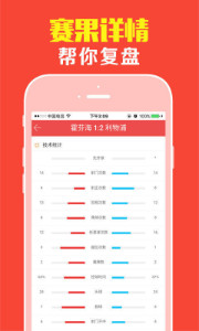 王中王平特一肖盆底下，深度解析與SEO優(yōu)化策略，王中王平特一肖盆底下深度解析與SEO優(yōu)化策略探討