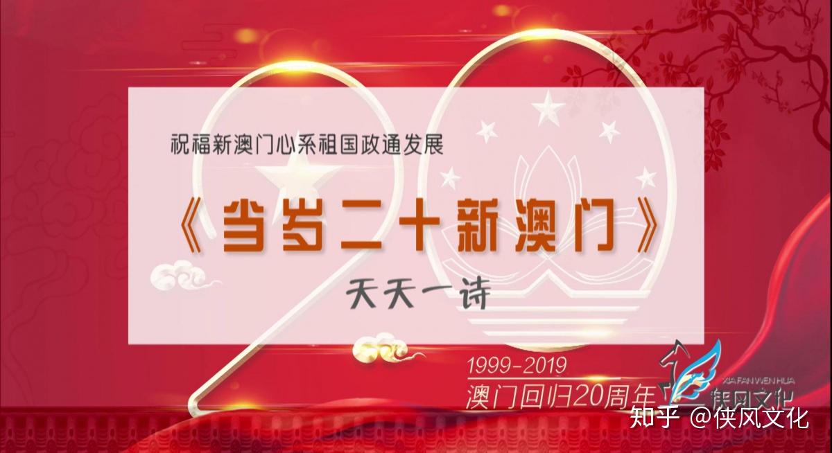 新澳門天天開好彩大全生日卡，探索幸運之門，探索幸運之門，新澳門天天開好彩生日卡大全