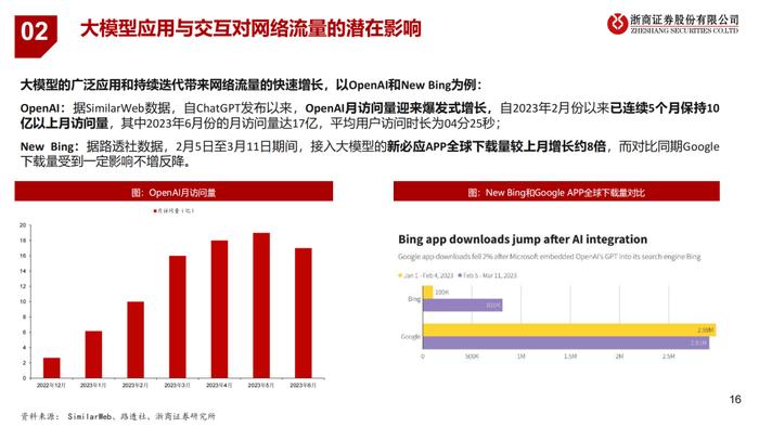 香港正宗六寶典資料大全——眼觀六路，探索無限知識寶庫，香港正宗六寶典資料大全，全方位知識探索與寶庫探索
