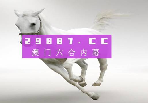深度探索與解析