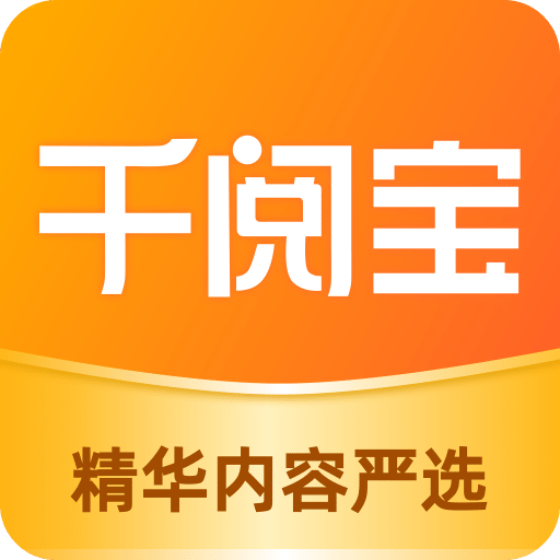 新澳門精準四肖期期中特公開，深度解析與探索，澳門精準四肖期期中特公開深度解析與探索揭秘