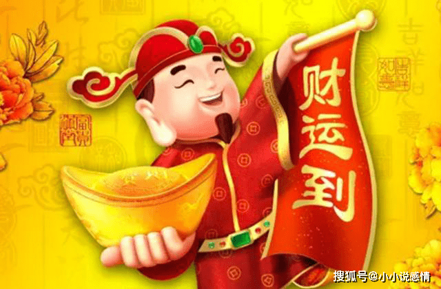 揭秘com504精準王中王一肖的秘密策略，揭秘com504精準王中王一肖的獨家策略揭秘