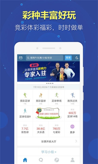 2025新澳正版免費(fèi)資料大全——一站式獲取最新資源，2025新澳正版免費(fèi)資料大全，最新資源一站式獲取