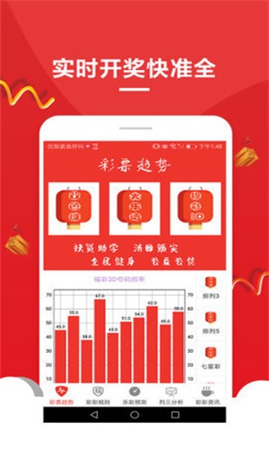 澳門資料大全正版 2025年最新版，全面解析澳門資訊，澳門資訊大全，2025年最新版澳門資訊全面解析