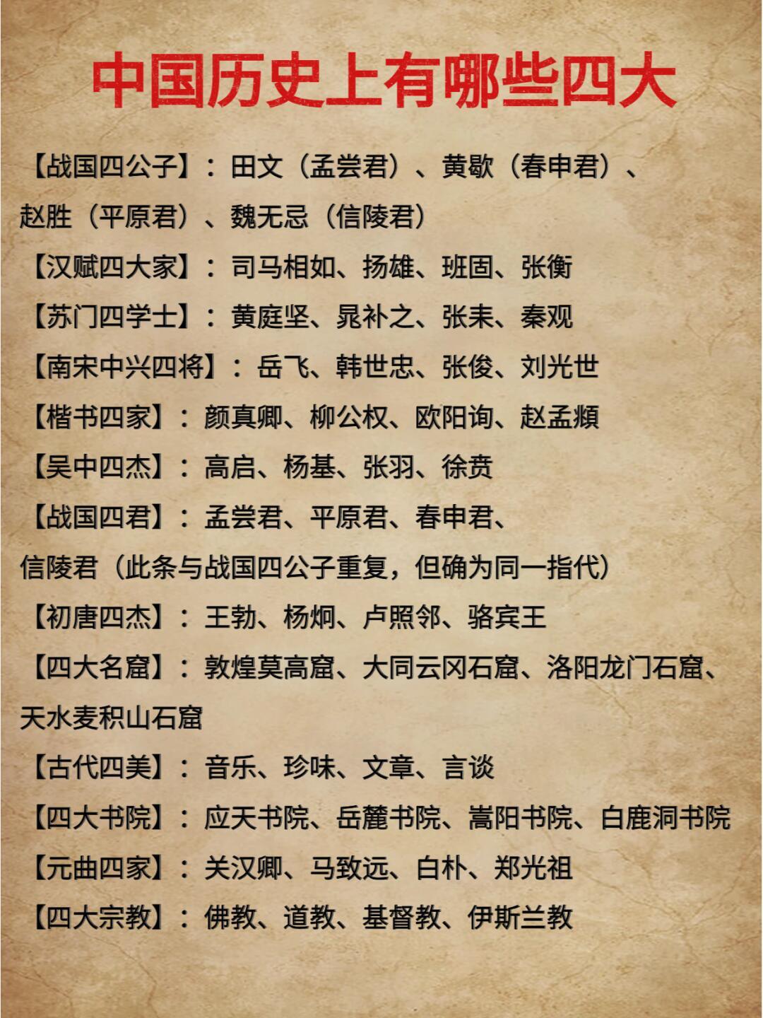 揭秘劉伯溫四肖中特，探尋神秘預(yù)言的魅力，劉伯溫四肖中特揭秘，探尋神秘預(yù)言的魅力