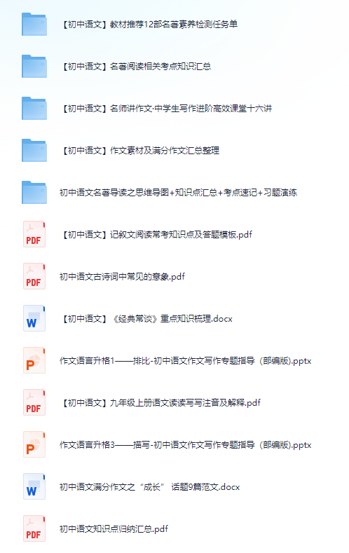 免費(fèi)資料大全正版下載，一站式獲取優(yōu)質(zhì)資源的指南，正版下載免費(fèi)資料大全，一站式獲取優(yōu)質(zhì)資源的指南