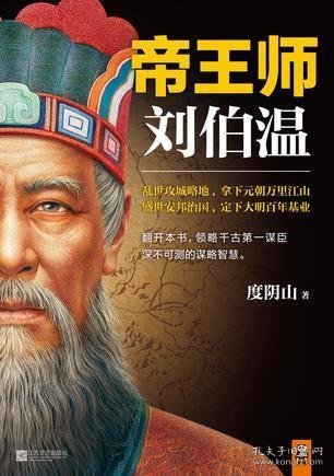 劉伯溫期期精準預(yù)測一肖——揭秘背后的秘密（關(guān)鍵詞，劉伯溫期期精準一肖93O58），劉伯溫期期精準預(yù)測生肖背后的秘密揭秘（關(guān)鍵詞，精準預(yù)測一肖）