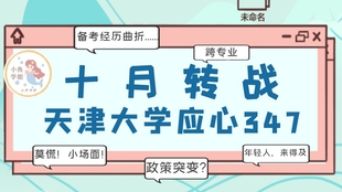 王中王349期指一生肖，揭秘生肖運(yùn)勢(shì)與人的命運(yùn)關(guān)聯(lián)，揭秘生肖運(yùn)勢(shì)與命運(yùn)關(guān)聯(lián)，王中王349期生肖指引一生運(yùn)勢(shì)