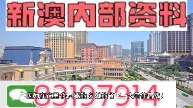 澳門最快開獎(jiǎng)直播，探索最新速度與激情的彩票世界，澳門最快開獎(jiǎng)直播，速度與激情的彩票世界探索