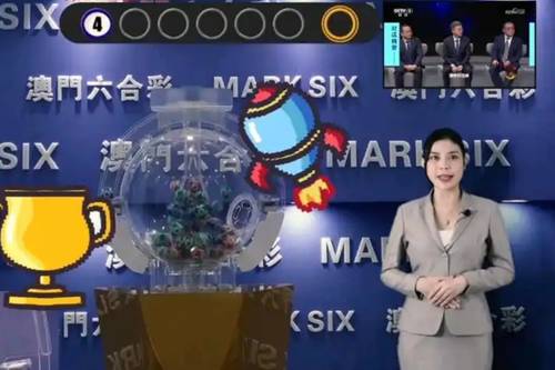 新澳2025今晚開獎(jiǎng)結(jié)果，期待與驚喜的交匯，新澳2025今晚開獎(jiǎng)結(jié)果，期待與驚喜的碰撞