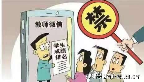新奧門今晚開獎結(jié)果查詢解讀指南，不懂也要懂！，新奧門今晚開獎結(jié)果解讀指南，輕松掌握查詢方法與解讀技巧！