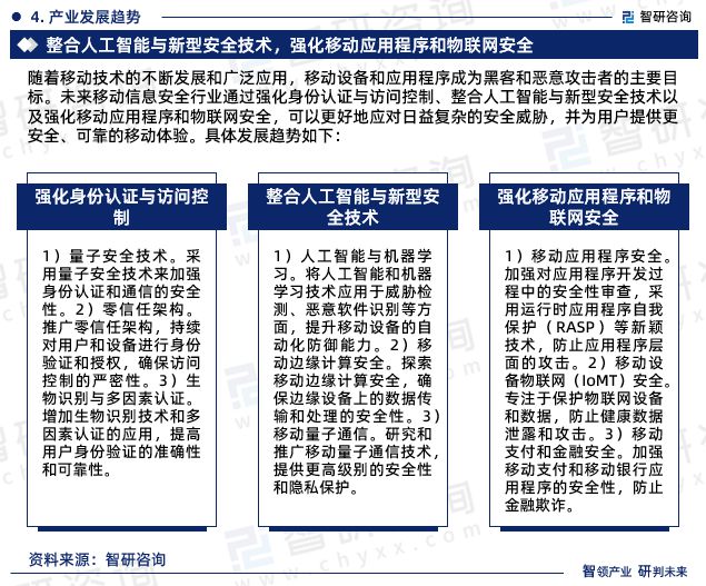 香港2023全年資料查詢，一站式獲取全年信息的全面指南，香港2023全年信息全面查詢指南，一站式獲取全年資料的便捷指南