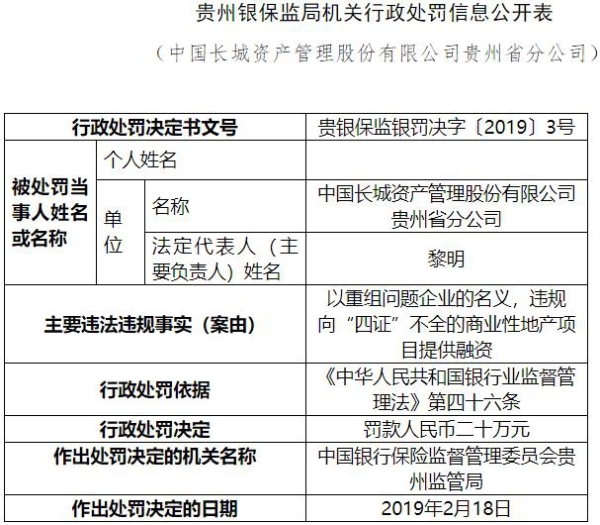 二四六香港資料期期準(zhǔn)一，深度解析與SEO優(yōu)化策略，二四六香港資料期期準(zhǔn)一深度解析與SEO優(yōu)化策略全攻略