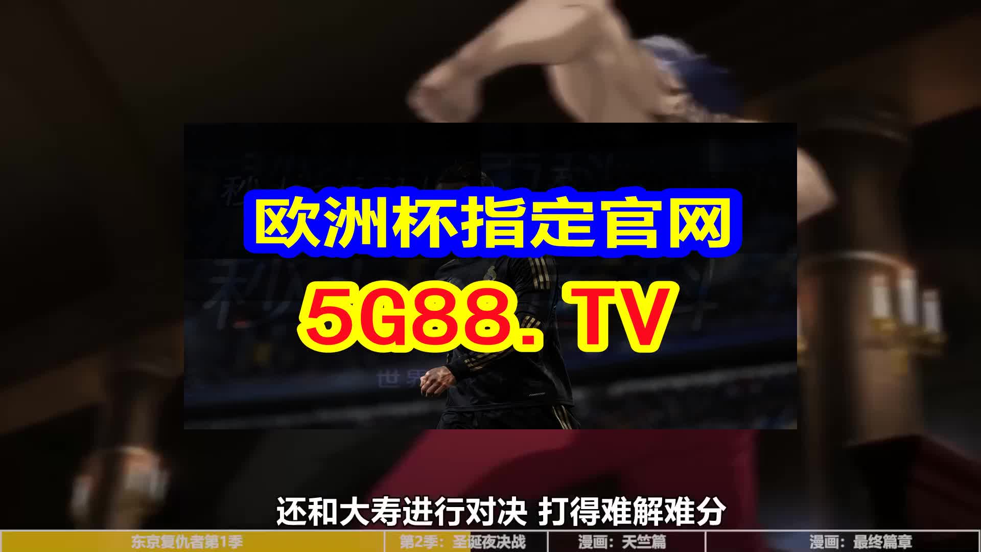 澳門天天開(kāi)彩大全免費(fèi)——彩票愛(ài)好者的福音，澳門天天開(kāi)彩大全免費(fèi)，彩票愛(ài)好者的福音資訊