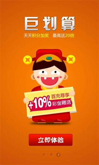 一肖中特王中王選1，揭秘彩票背后的秘密與策略，揭秘彩票背后的秘密與策略，一肖中特王中王選1指南