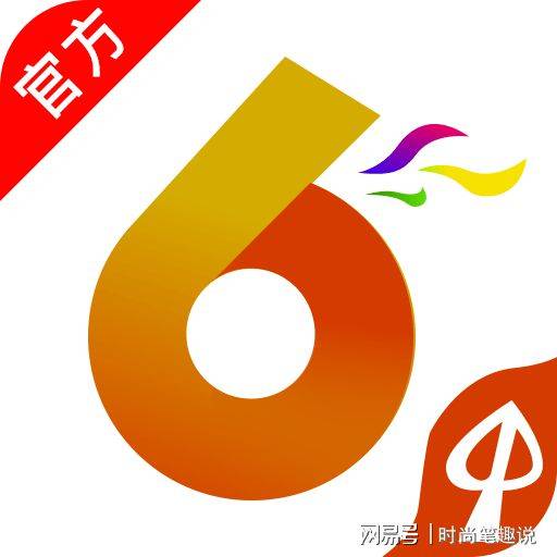 澳門香港最快開獎寶典，揭秘彩票背后的秘密與策略，澳門香港彩票開獎寶典揭秘，策略與秘密探索