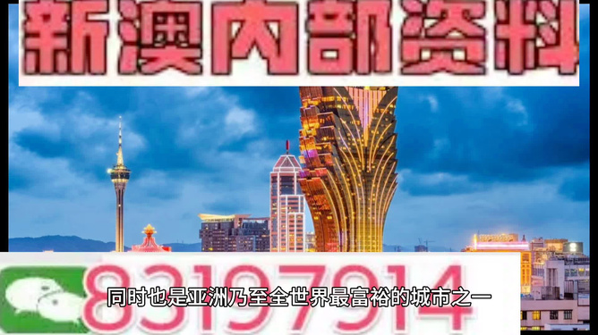 最精準(zhǔn)一碼100%澳門——揭秘精準(zhǔn)預(yù)測的秘密，澳門精準(zhǔn)預(yù)測揭秘，百分之百命中率的一碼傳奇