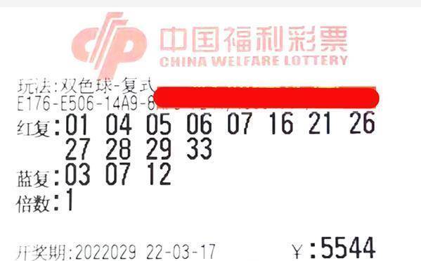 香港鐵算開獎直播一，揭秘4887背后的秘密與最新動態(tài)，揭秘香港鐵算開獎直播背后的秘密與最新動態(tài)一，4887背后的真相揭秘