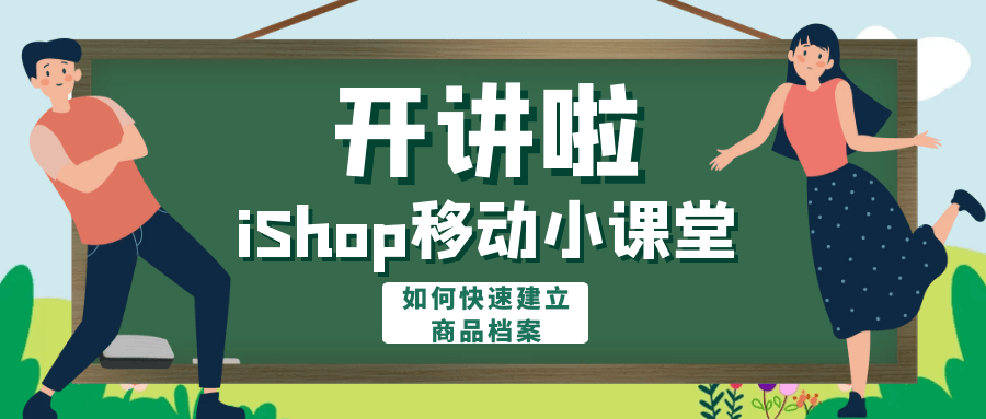 管家婆正版管家婆2025，最新動態(tài)與深度解析，管家婆正版管家婆2025最新動態(tài)與深度解析報告