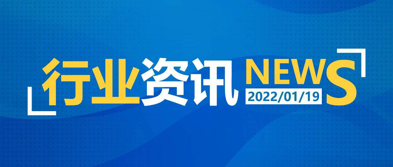 2025新澳天天資料免費(fèi)大全——全面獲取，不容錯(cuò)過，2025新澳天天資料免費(fèi)大全——全方位獲取最新信息，不容錯(cuò)過
