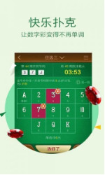 揭秘劉伯溫三期內必出一肖的神秘預言，劉伯溫預言揭秘，三期內必出一生肖的神秘預言解密