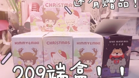 王中王209期指一生肖，深度解析與預(yù)測(cè)，王中王209期生肖深度解析與預(yù)測(cè)，揭秘生肖運(yùn)勢(shì)走向