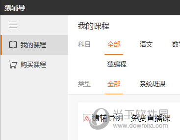 澳門六給彩開獎結(jié)果15，揭秘彩票背后的秘密，澳門六給彩開獎結(jié)果揭秘，彩票背后的秘密與數(shù)字背后的故事