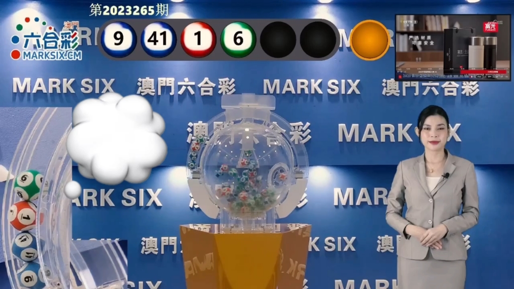 預(yù)測未來，澳門天天開好彩在2025年的美好展望，澳門未來展望，2025年天天開好彩的預(yù)測與展望